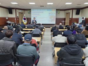 청양군, 농업기술보급 시범사업 교육 실시