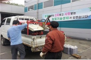 청양군 농기계임대사업 전년 동기 대비 100% 증가