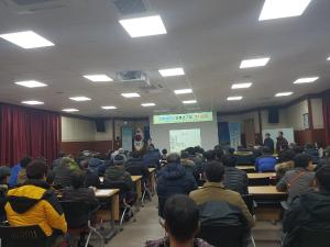 친환경축산 양봉연구회 연시총회