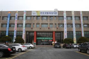 2017년 주요업무계획 보고회 개최, 새해 군정 로드맵 제시