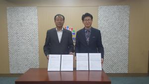 청양군자율방범연합대, 충남도립대와 방범교육 위탁협약 체결