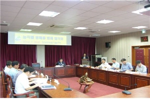 풍년농사를 위한 병해충기본방제협의회 개최