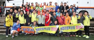 청양군청 복싱팀 제95회 전국체전 金*銅 획득