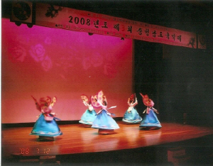 제4회 충남국악제 청양에서 열려