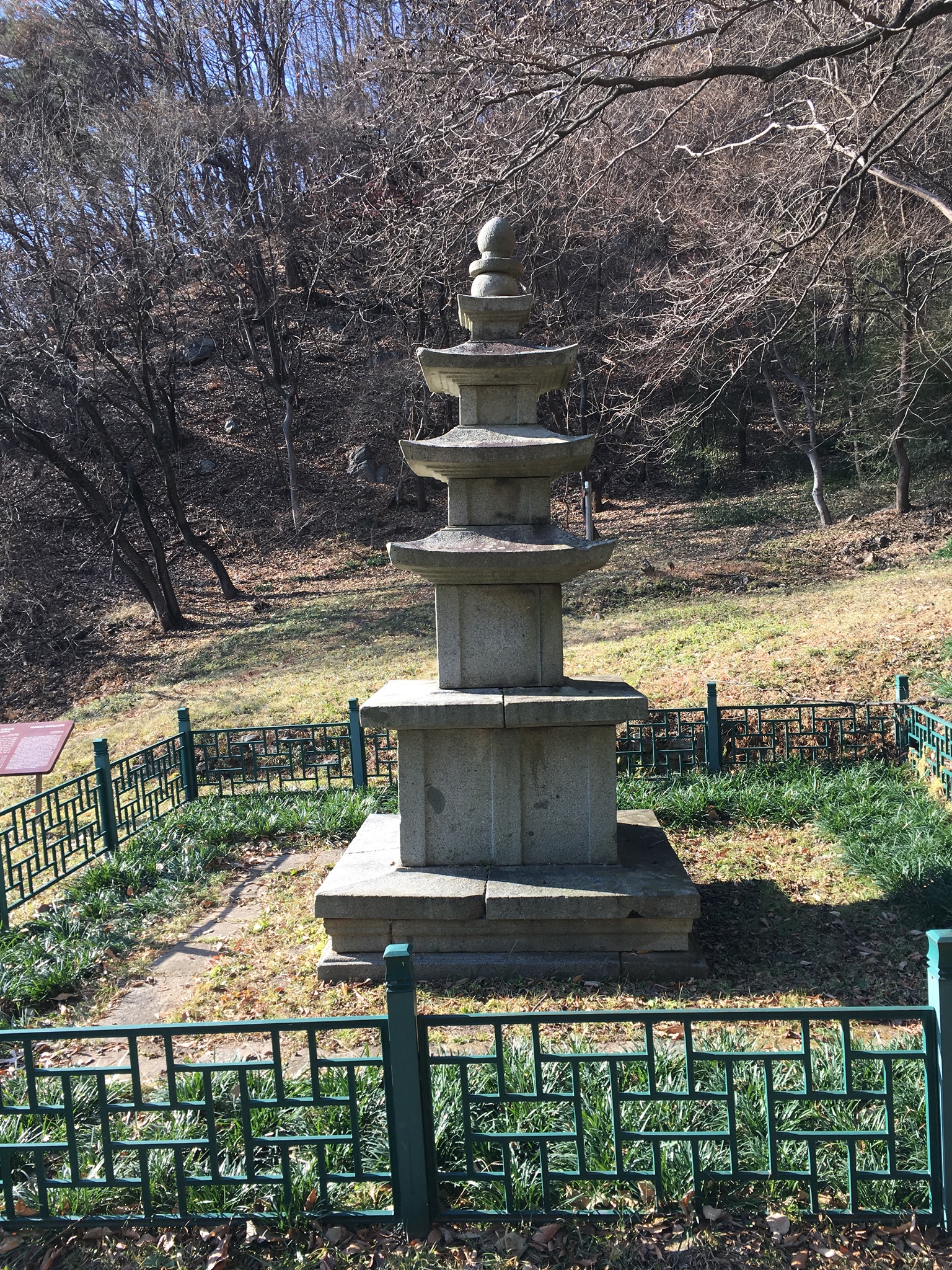 도림사지 3층석탑(道林寺址 三層石塔)
