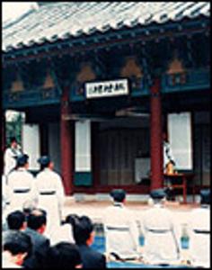 두촌사