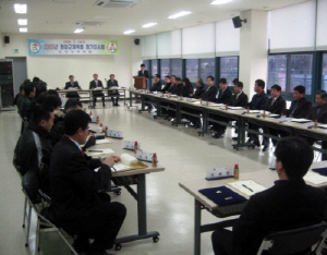 청양군체육회 정기이사회 개최