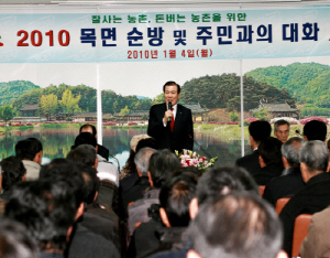 “잘사는 농촌, 돈 버는 농촌” 만들기 주력