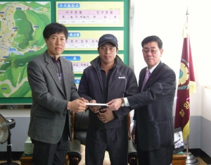 청양군농업경영인연합회, 동료 회원에 온정의 손길