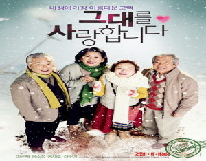 청양문예회관 영화무료상영