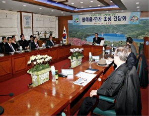 청양 명예 읍면장, 군정 도약 디딤돌 역할 자처