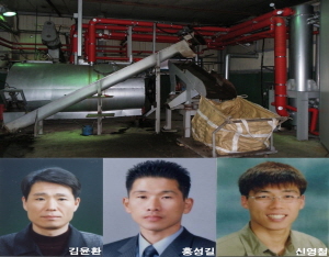 청양군 환경사업소 김윤환･홍성길･신영철 씨 특별승급