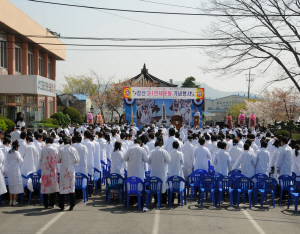 정산 3·1만세운동 재현행사 “4월 20일 개최”