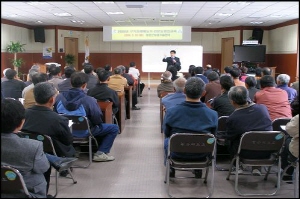 구기자 재배농가 토양관리방법 및 자가액비 제조과정에 대한 교육실시