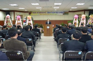 2010 청양군한우연구회 과제교육및 정기총회 개최