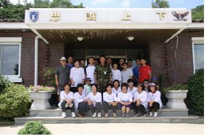 운곡면 생활개선회 군장병 위문