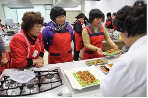 청양밥상 교육 큰 호응