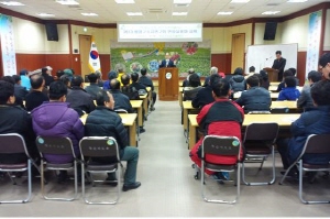 구기자재배농업인 현장실용화교육 실시