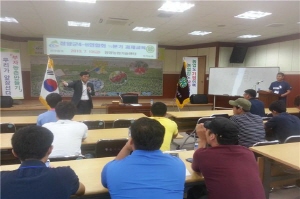 청양군 4-H연합회 3/4분기 과제교육 실시
