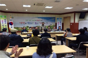 청양의 매력에 흠뻑 빠졌어요