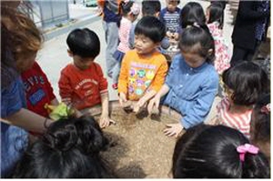 어린이청기팜(靑氣farm)영농체험