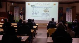 청양군 유용미생물 이용 친환경농업 가꾼다