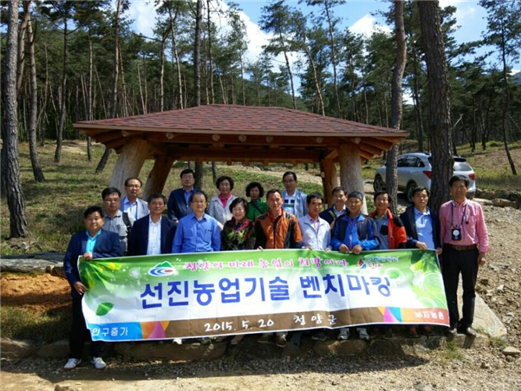 지리산 바래봉영농법인 및 땅두릅재배농가 견학