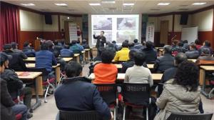 “안전한 농산물 생산을 위한 첫걸음”