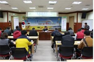 청양군농업기술센터, 직원 업무 연찬으로 현장 기술보급 서비스만족도 향상