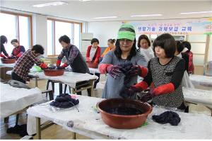 청양, 지역자원 활용 생활기술 실천