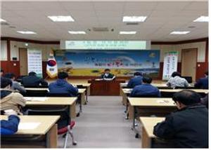 청양군농업기술센터, 영농 현장중심 농업 기술보급으로 부자농촌만들기 선도