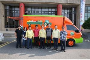 청양군 4-H 푸드마켓 사업단 시작