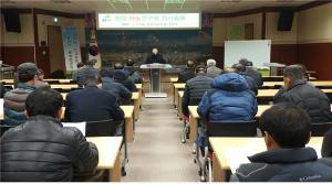 마늘연구회 현장교육 및 연시총회 실시