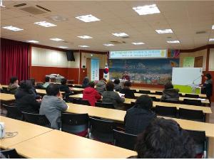 청양, 지역 농특산물 이용 향토음식 살린다