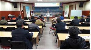 2017 산야초연구회 연시총회 및 과제교육 실시!