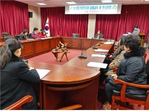 청양, 농산물 가공으로 농업 돌파구 모색