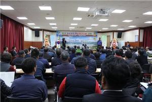 청양군농업인대학 양봉6차산업반 입학식 개최