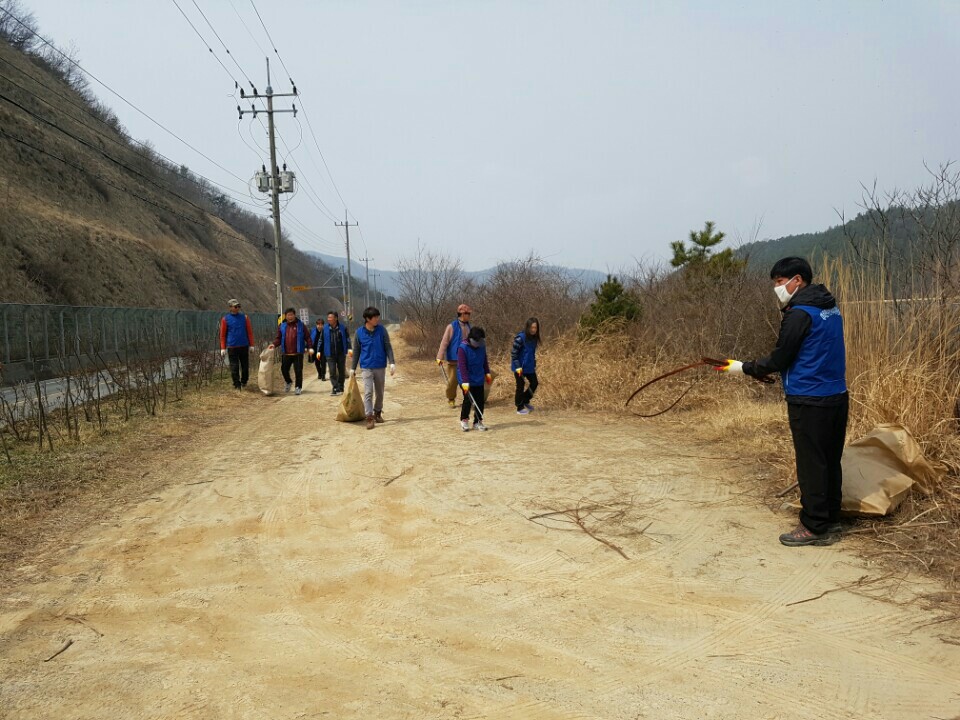 대치면 주민자치위원회 봄맞이 환경정화 활동 실시