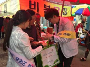 자살예방주간 맞이 청양군민과 함께하는 ‘생명사랑 자살예방’ 캠페인