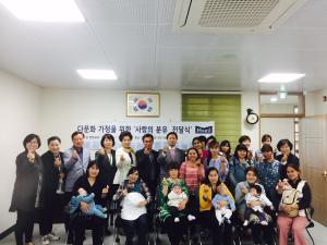 매일유업 진암사회복지재단, 청양군 다문화가정에 사랑의 분유 전달