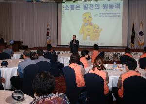 청양군, 농업인학습단체 워크숍 개최