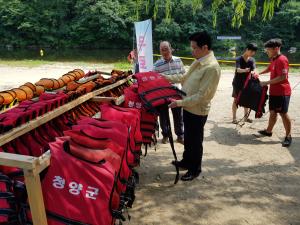 강준배 부군수 물놀이안전 현장점검 실시