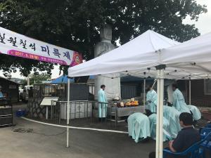 장평면, 미당 칠석 미륵제 거행