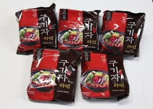 더 맛있고 새로워진 청양구기자라면 출시!