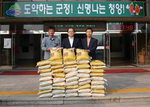 목면 지곡리 권만수씨, 갓 수확한 헵쌀 어려운 이웃에 기탁