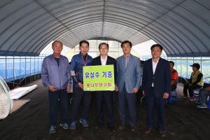 청양군옻나무연구회, 옻 진 생산으로 신소득작목 육성