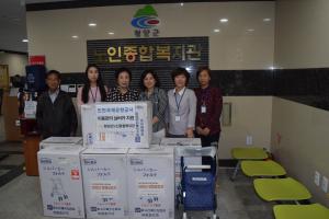 청양군노인종합복지관, 거동 불편한 어르신 실버카 지원
