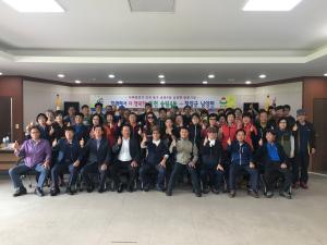 남양면 방문한 인천 동구 송림4동 자매결연지에서 농촌일손돕기로 구슬땀 흘려