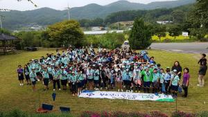 한국스카우트 충남세종연맹, 대치 가파마을에서 추석맞이 농촌체험활동 실시