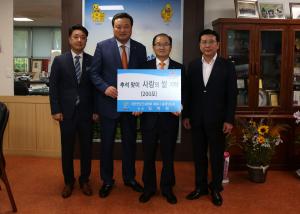 대한전문건설협회 세종시․충남도회 훈훈한 명절나기에 앞장서